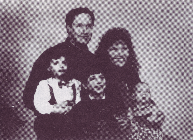Jennifer, Jeff, Steven, Joan & Aaron Marmer